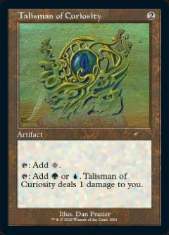 Talisman of Curiosity Secret Lair Drop - Retro Frame